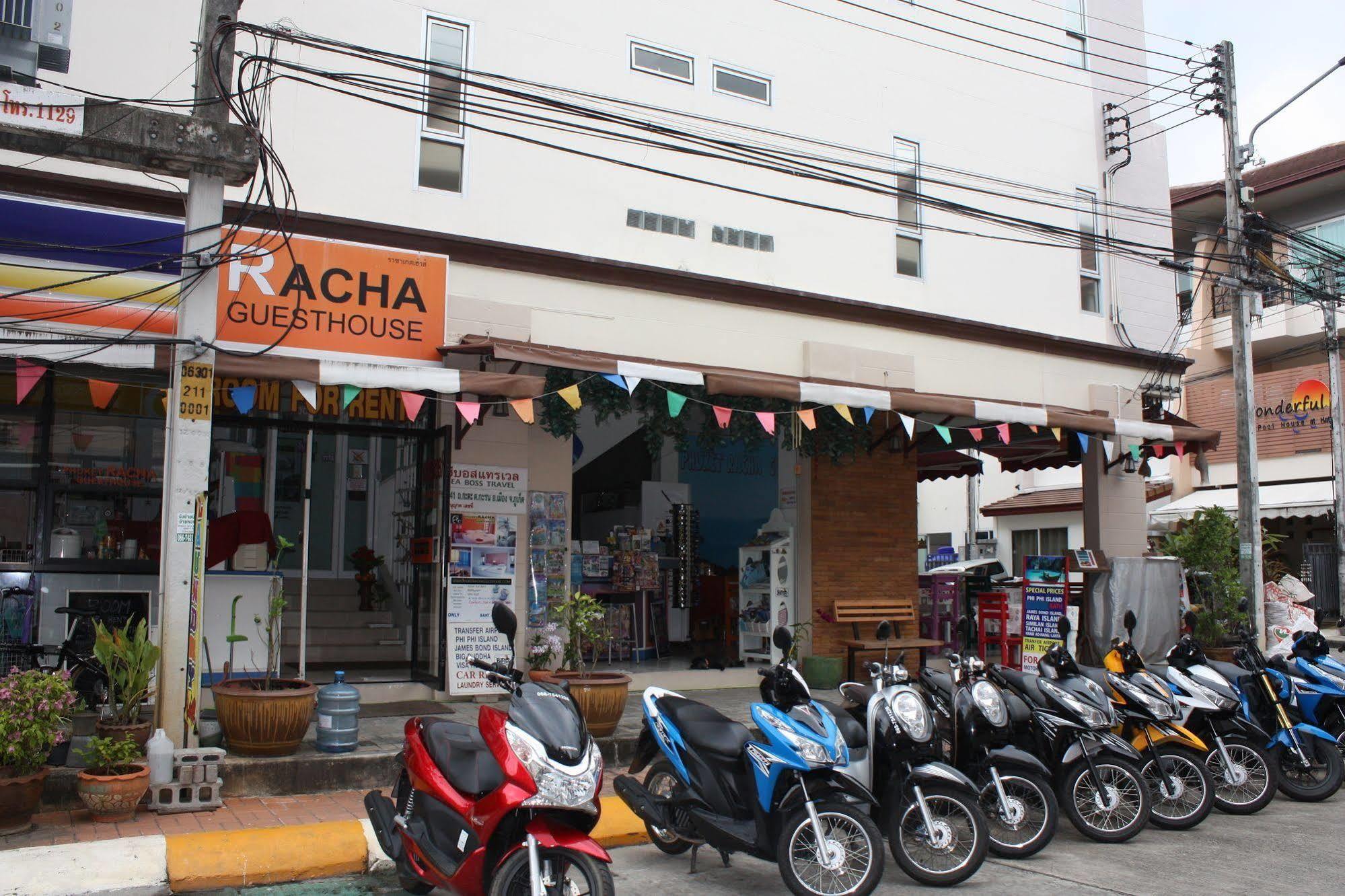 Phuket Racha Kata Homestay Εξωτερικό φωτογραφία