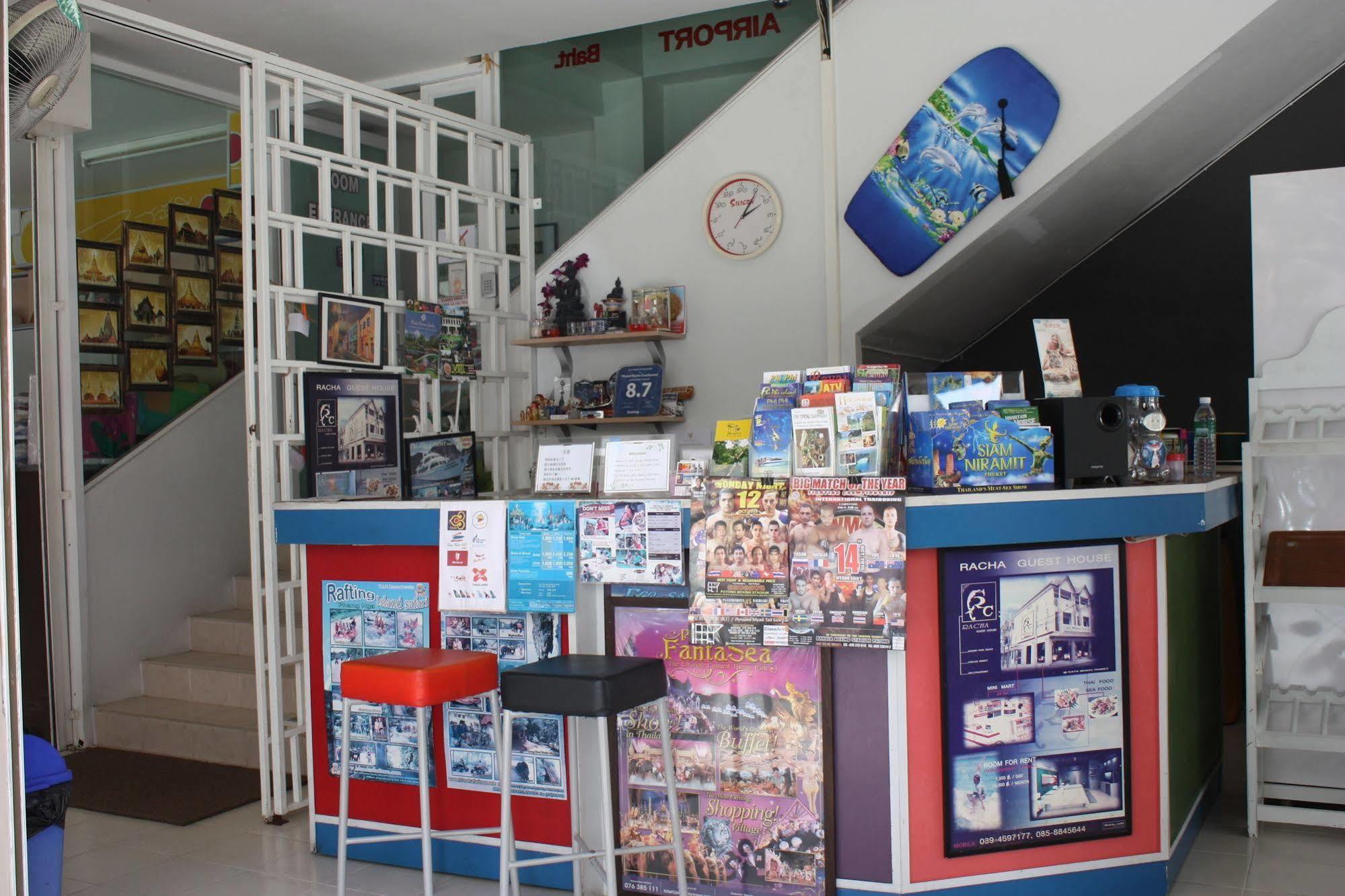 Phuket Racha Kata Homestay Εξωτερικό φωτογραφία